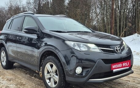 Toyota RAV4, 2013 год, 1 950 000 рублей, 2 фотография