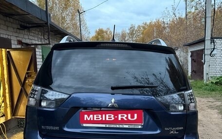 Mitsubishi Outlander III рестайлинг 3, 2008 год, 1 050 000 рублей, 3 фотография