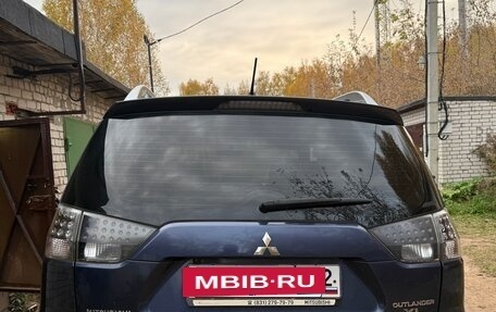 Mitsubishi Outlander III рестайлинг 3, 2008 год, 1 050 000 рублей, 9 фотография