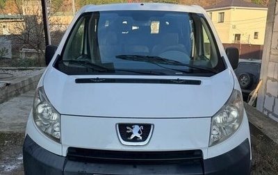 Peugeot Expert II, 2007 год, 1 240 000 рублей, 1 фотография