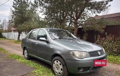 Fiat Albea I рестайлинг, 2011 год, 250 000 рублей, 1 фотография