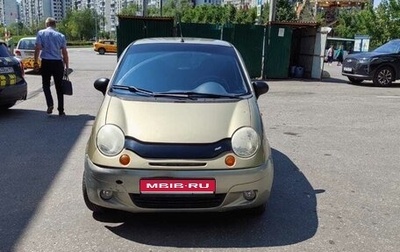 Daewoo Matiz I, 2008 год, 155 000 рублей, 1 фотография