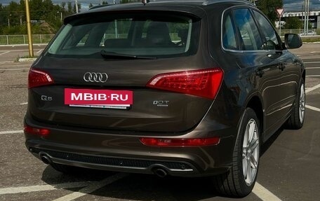 Audi Q5, 2009 год, 1 255 000 рублей, 4 фотография