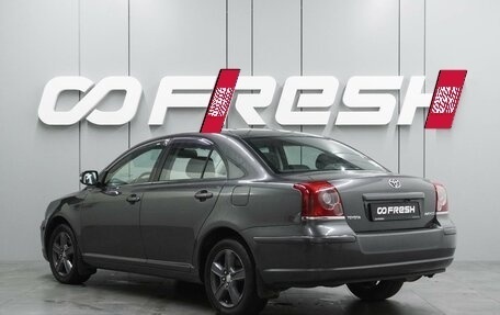 Toyota Avensis III рестайлинг, 2007 год, 899 700 рублей, 2 фотография