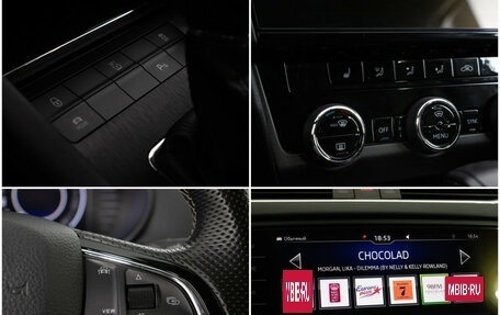 Skoda Octavia, 2017 год, 2 280 000 рублей, 17 фотография