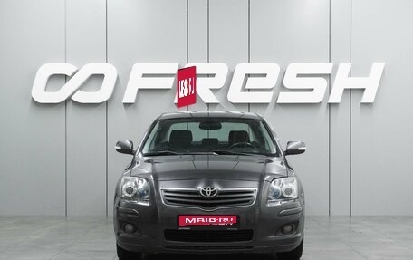 Toyota Avensis III рестайлинг, 2007 год, 899 700 рублей, 3 фотография