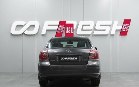 Toyota Avensis III рестайлинг, 2007 год, 899 700 рублей, 4 фотография