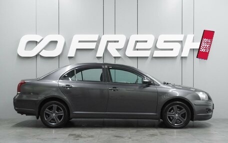 Toyota Avensis III рестайлинг, 2007 год, 899 700 рублей, 5 фотография