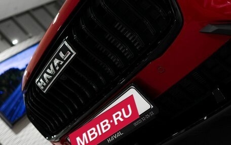 Haval Jolion, 2025 год, 2 799 000 рублей, 18 фотография