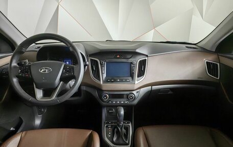 Hyundai Creta I рестайлинг, 2021 год, 1 995 000 рублей, 14 фотография