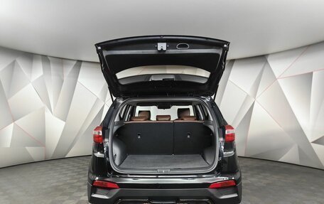 Hyundai Creta I рестайлинг, 2021 год, 1 995 000 рублей, 12 фотография