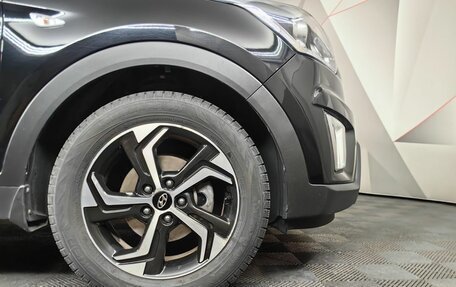 Hyundai Creta I рестайлинг, 2021 год, 1 995 000 рублей, 9 фотография