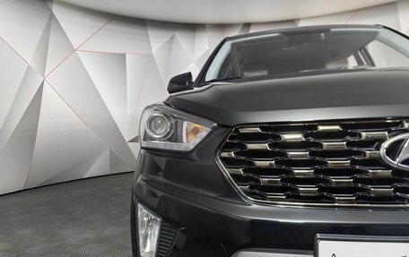 Hyundai Creta I рестайлинг, 2021 год, 1 995 000 рублей, 10 фотография