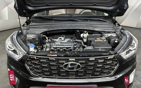 Hyundai Creta I рестайлинг, 2021 год, 1 995 000 рублей, 11 фотография