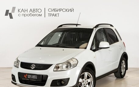 Suzuki SX4 II рестайлинг, 2013 год, 940 000 рублей, 1 фотография