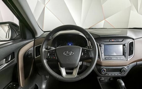 Hyundai Creta I рестайлинг, 2021 год, 1 995 000 рублей, 20 фотография