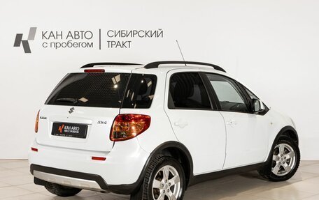 Suzuki SX4 II рестайлинг, 2013 год, 940 000 рублей, 2 фотография