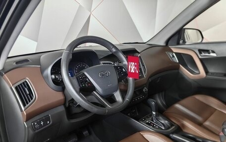 Hyundai Creta I рестайлинг, 2021 год, 1 995 000 рублей, 19 фотография