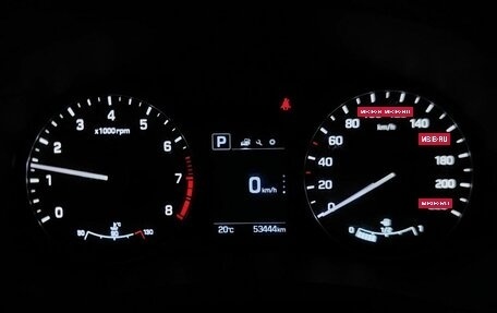 Hyundai Creta I рестайлинг, 2021 год, 1 995 000 рублей, 18 фотография