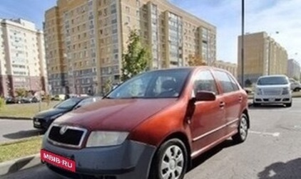 Skoda Fabia I, 2002 год, 130 000 рублей, 1 фотография