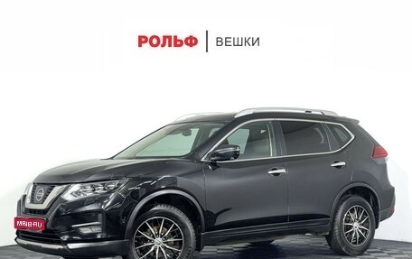 Nissan X-Trail, 2020 год, 2 597 000 рублей, 1 фотография