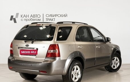 KIA Sorento IV, 2008 год, 809 000 рублей, 2 фотография