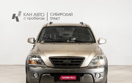 KIA Sorento IV, 2008 год, 809 000 рублей, 12 фотография