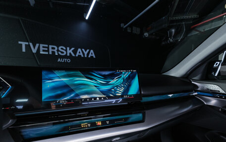 BMW 5 серия, 2025 год, 8 400 000 рублей, 23 фотография