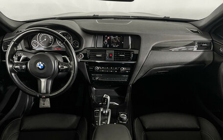 BMW X4, 2017 год, 3 250 000 рублей, 12 фотография