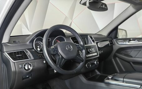 Mercedes-Benz GL-Класс, 2015 год, 3 997 000 рублей, 14 фотография