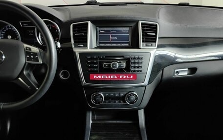 Mercedes-Benz GL-Класс, 2015 год, 3 997 000 рублей, 11 фотография