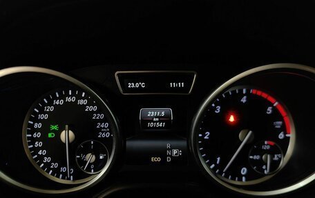 Mercedes-Benz GL-Класс, 2015 год, 3 997 000 рублей, 21 фотография