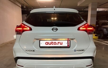 Nissan Kicks I, 2020 год, 2 450 000 рублей, 4 фотография