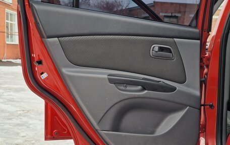 KIA Rio II, 2010 год, 680 000 рублей, 16 фотография