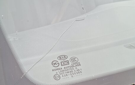 KIA Rio II, 2010 год, 680 000 рублей, 23 фотография