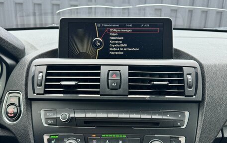 BMW 1 серия, 2013 год, 1 200 000 рублей, 13 фотография