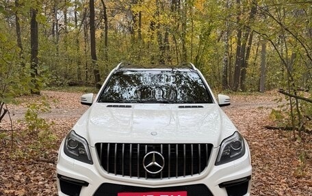 Mercedes-Benz GL-Класс, 2012 год, 2 900 000 рублей, 21 фотография