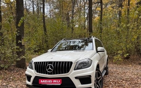 Mercedes-Benz GL-Класс, 2012 год, 2 900 000 рублей, 26 фотография