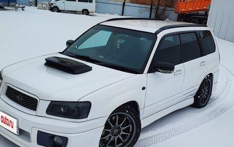 Subaru Forester, 2002 год, 1 300 000 рублей, 5 фотография