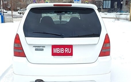 Subaru Forester, 2002 год, 1 300 000 рублей, 24 фотография