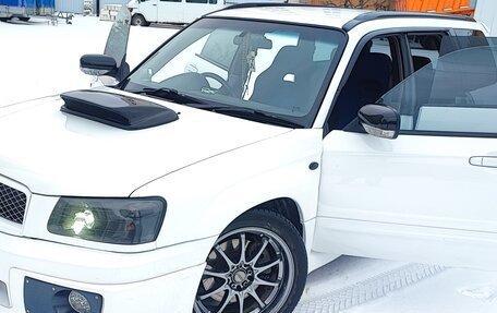 Subaru Forester, 2002 год, 1 300 000 рублей, 31 фотография