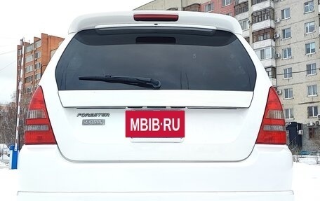 Subaru Forester, 2002 год, 1 300 000 рублей, 22 фотография