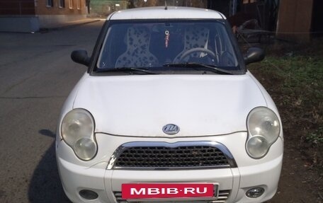 Lifan Smily I (330) рестайлинг, 2011 год, 170 000 рублей, 4 фотография