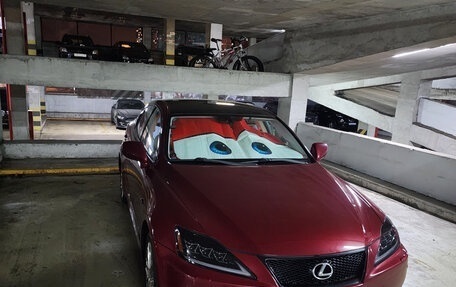 Lexus IS II рестайлинг 2, 2006 год, 1 800 000 рублей, 10 фотография