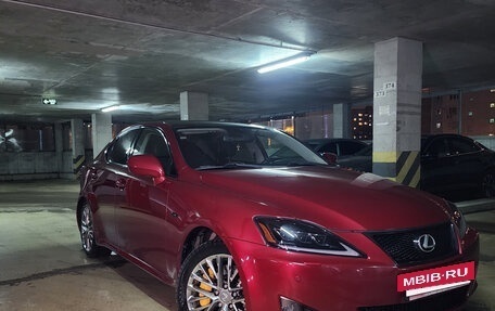 Lexus IS II рестайлинг 2, 2006 год, 1 800 000 рублей, 5 фотография