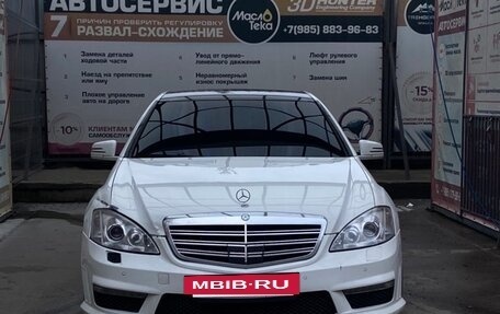 Mercedes-Benz S-Класс, 2006 год, 1 000 000 рублей, 3 фотография
