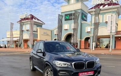 BMW X3, 2021 год, 4 950 000 рублей, 1 фотография