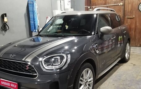 MINI Countryman II (F60), 2020 год, 3 855 000 рублей, 1 фотография