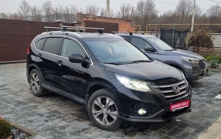 Honda CR-V IV, 2014 год, 1 850 000 рублей, 1 фотография