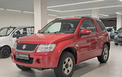 Suzuki Grand Vitara, 2008 год, 850 000 рублей, 1 фотография